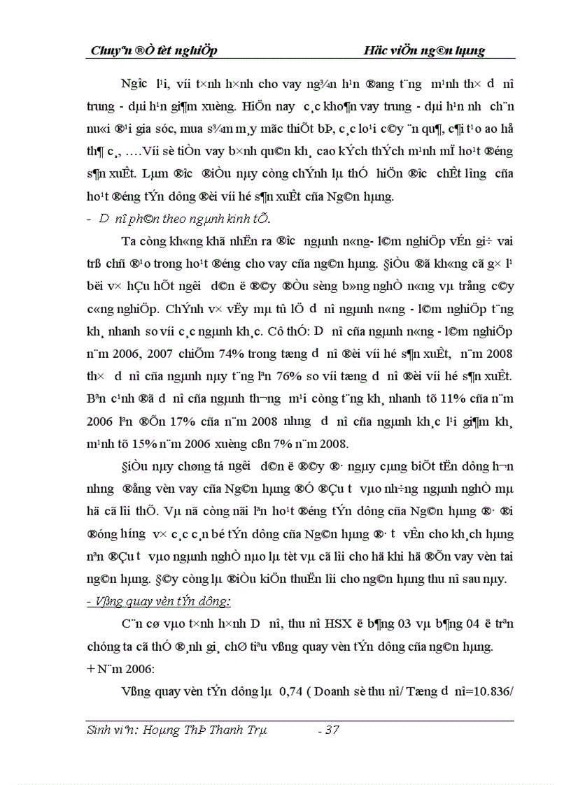 image for page Một số giải pháp nhằm nâng cao chất lượng tín dụng đối với hộ sản xuất tại chi nhánh NHNNo PTNT huyện Ba Bể tỉnh Bắc Kạn