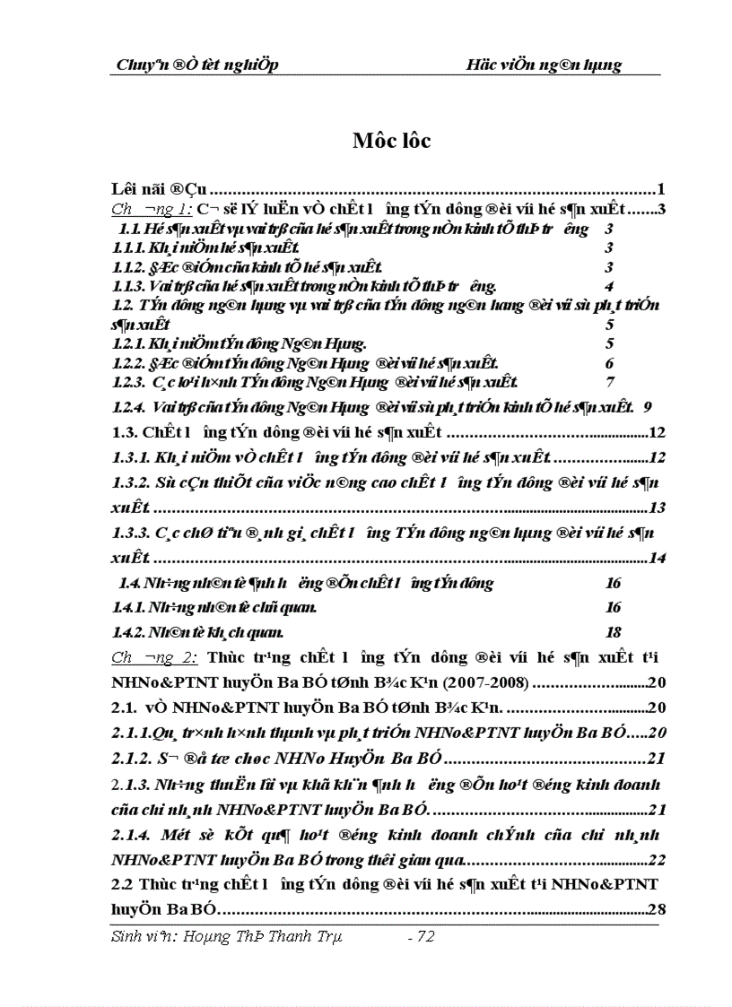 image for page Một số giải pháp nhằm nâng cao chất lượng tín dụng đối với hộ sản xuất tại chi nhánh NHNNo PTNT huyện Ba Bể tỉnh Bắc Kạn
