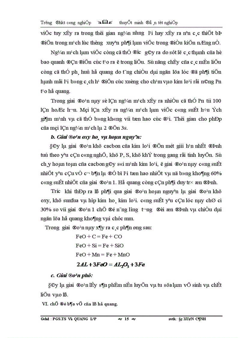 image for page Nghiên cứu ứng dụng PLC và Biến Tần vào công nghệ nâng hạ điện cực lò hồ quang