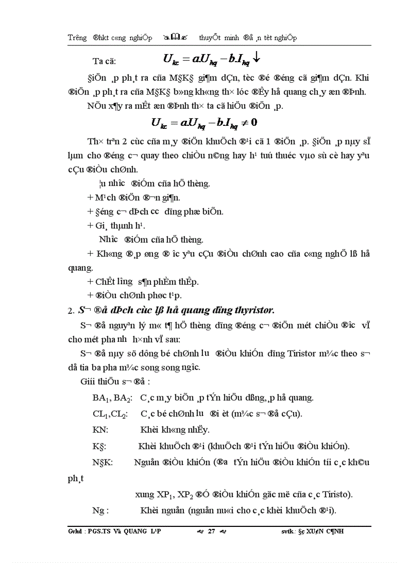 image for page Nghiên cứu ứng dụng PLC và Biến Tần vào công nghệ nâng hạ điện cực lò hồ quang