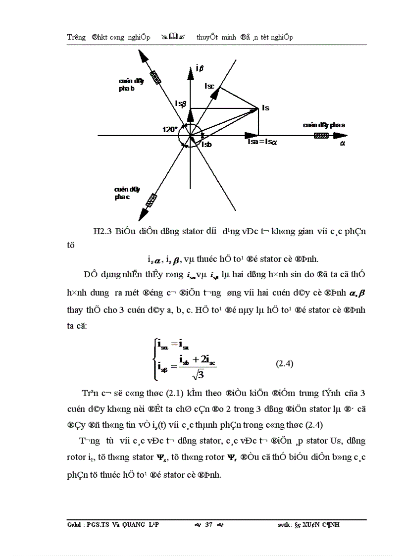 image for page Nghiên cứu ứng dụng PLC và Biến Tần vào công nghệ nâng hạ điện cực lò hồ quang