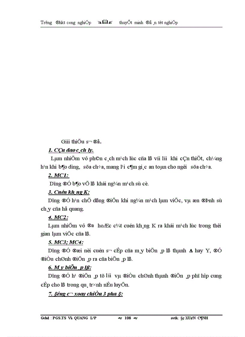 image for page Nghiên cứu ứng dụng PLC và Biến Tần vào công nghệ nâng hạ điện cực lò hồ quang