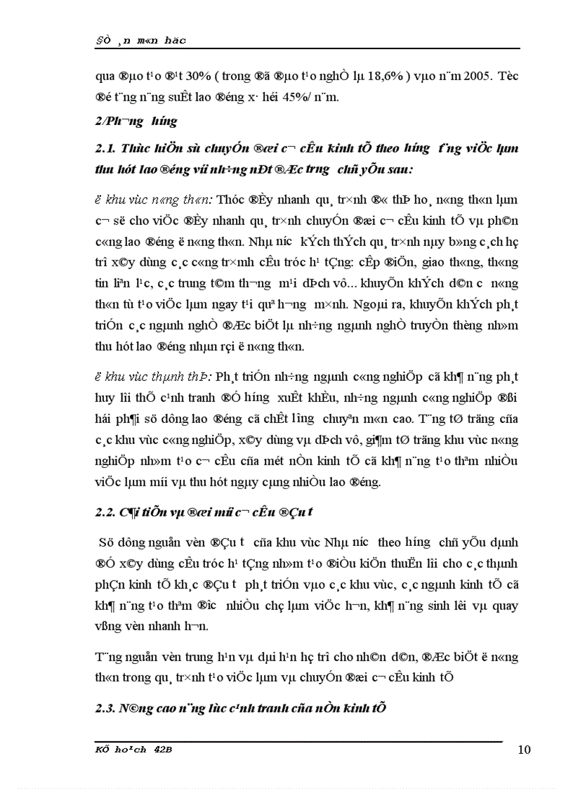 image for page Các giải pháp chủ yếu để thực hiện kế hoạch lao động việc làm thời kỳ 1
