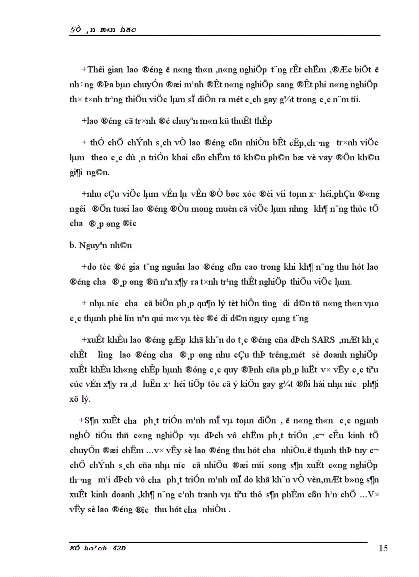 image for page Các giải pháp chủ yếu để thực hiện kế hoạch lao động việc làm thời kỳ 1