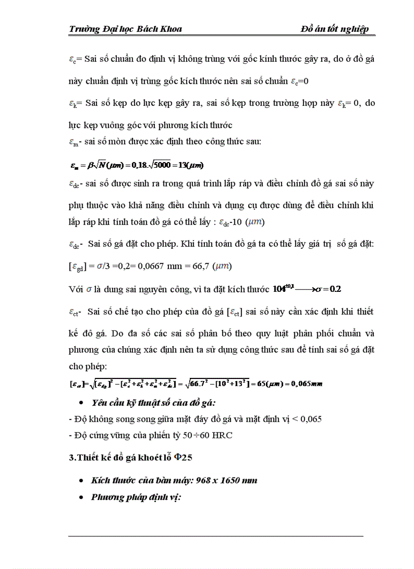 image for page Thiết kế quy trình công nghệ gia công