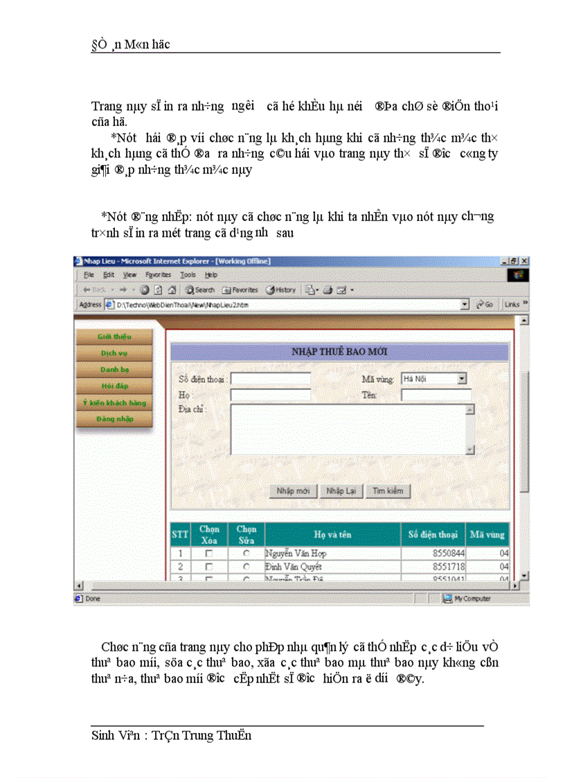 image for page Xây dựng trang Web quản lý số điện thoại cho công ty bưu điện 1