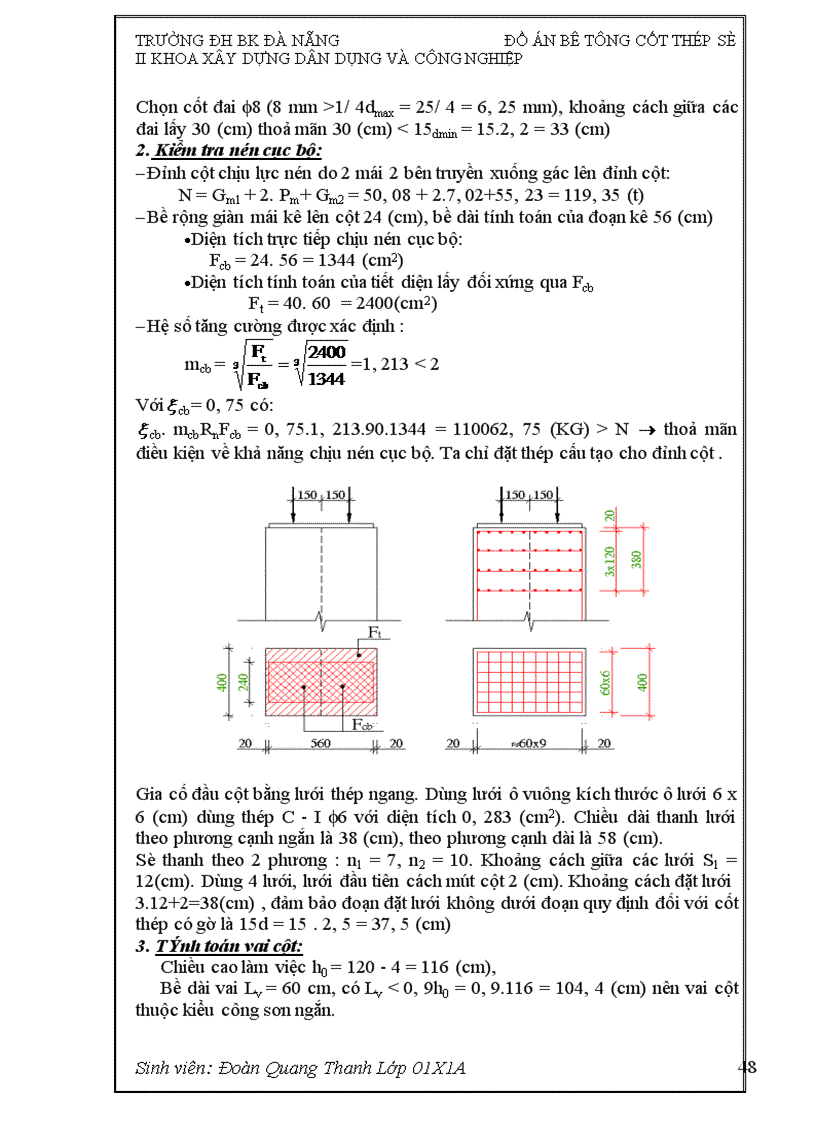 image for page bê tông cốt thép số II 1