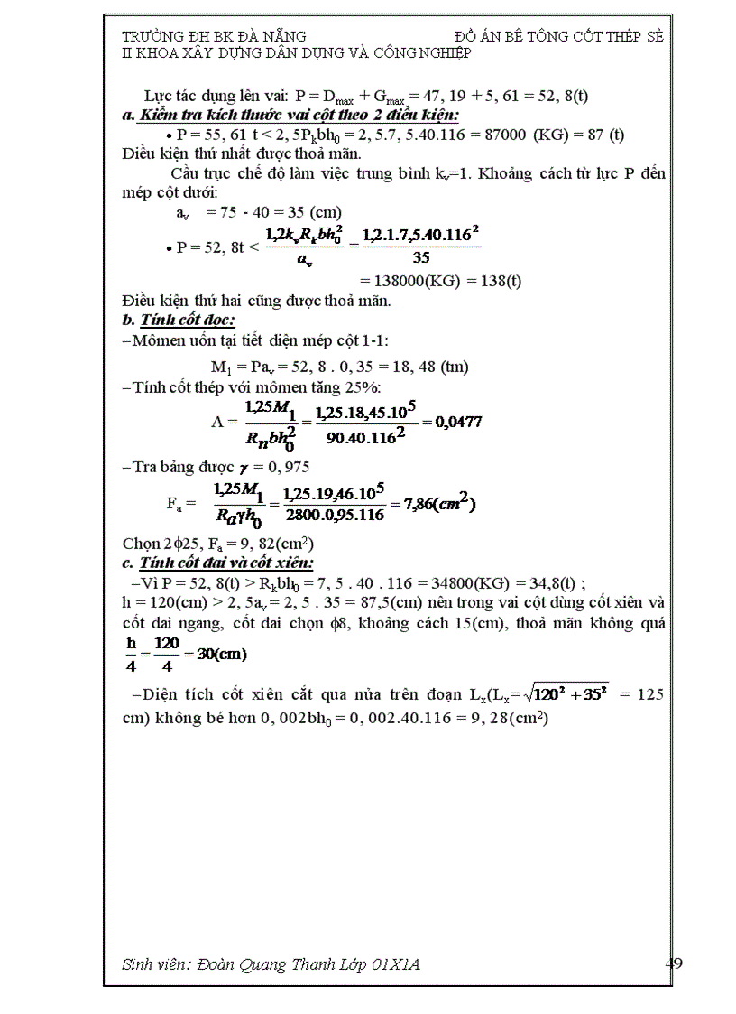 image for page bê tông cốt thép số II 1