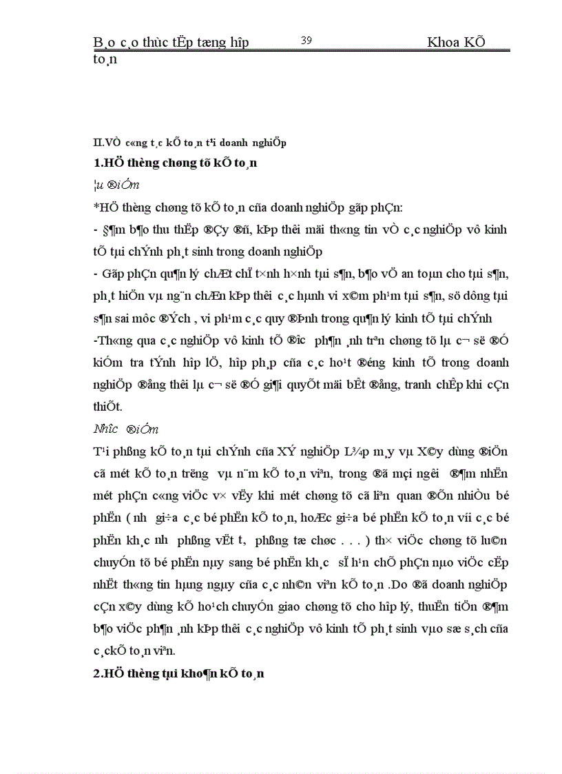 image for page Báo cáo thực tập tổng hợp tại công ty CP lắp máy và xây dựng điện