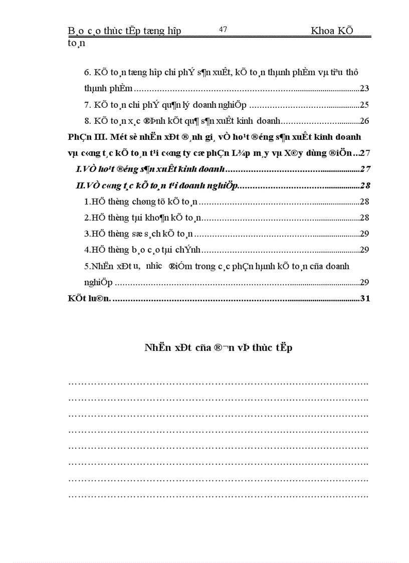 image for page Báo cáo thực tập tổng hợp tại công ty CP lắp máy và xây dựng điện