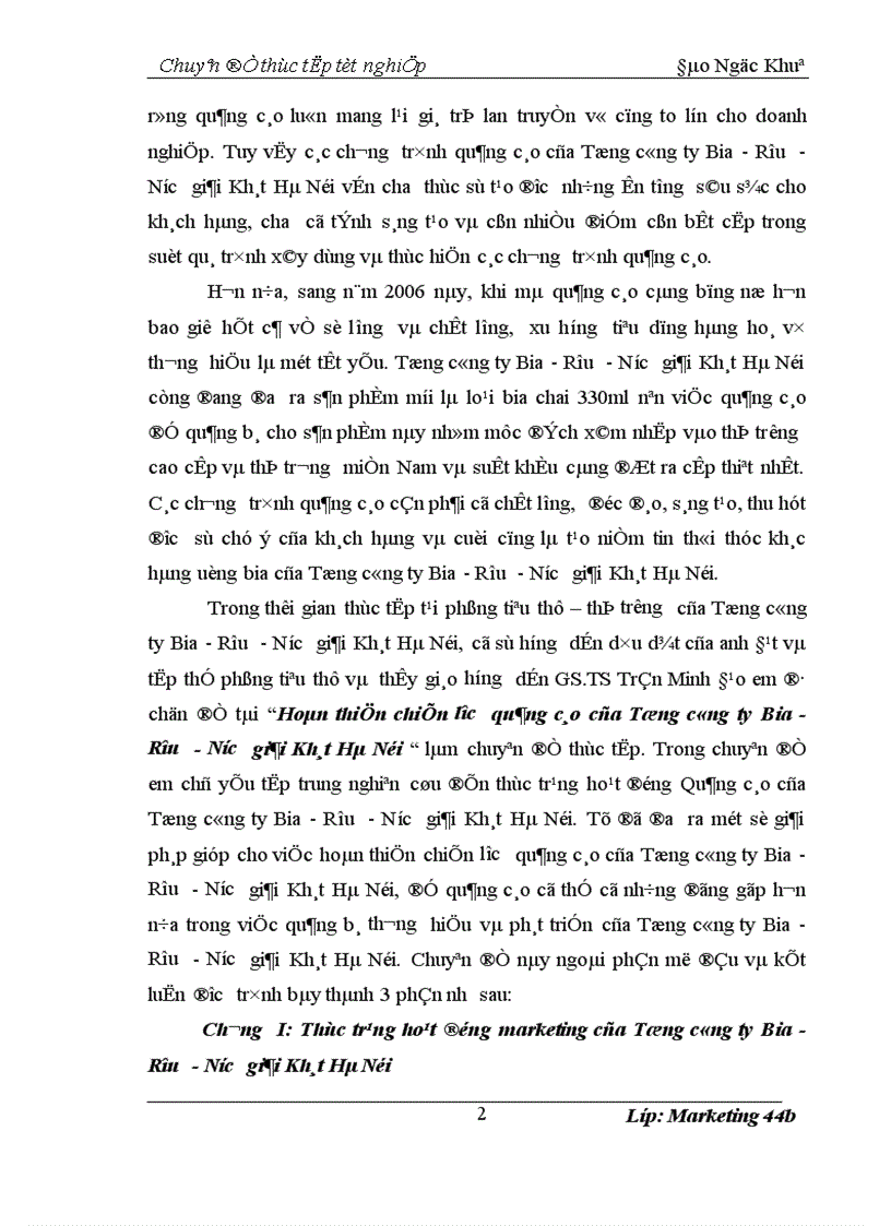 image for page Hoàn thiện chiến lược quảng cáo của Tổng công ty Bia Rượu Nước giải Khát Hà Nội 1