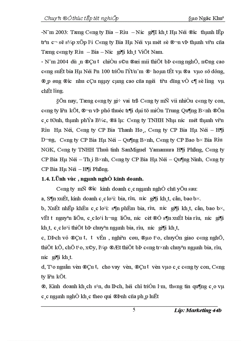 image for page Hoàn thiện chiến lược quảng cáo của Tổng công ty Bia Rượu Nước giải Khát Hà Nội 1