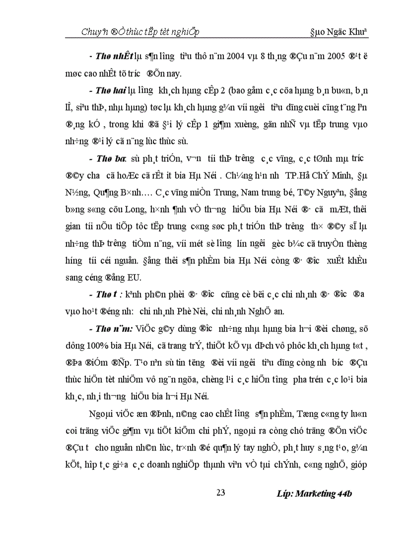 image for page Hoàn thiện chiến lược quảng cáo của Tổng công ty Bia Rượu Nước giải Khát Hà Nội 1