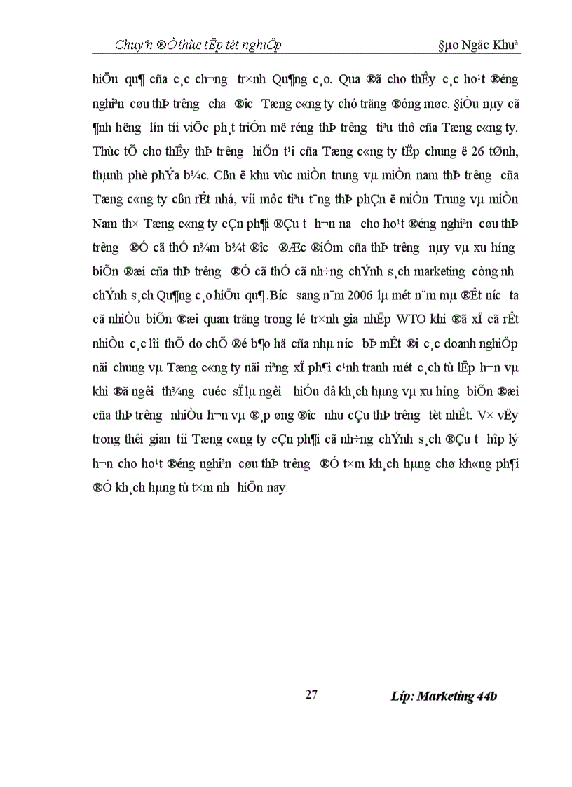 image for page Hoàn thiện chiến lược quảng cáo của Tổng công ty Bia Rượu Nước giải Khát Hà Nội 1