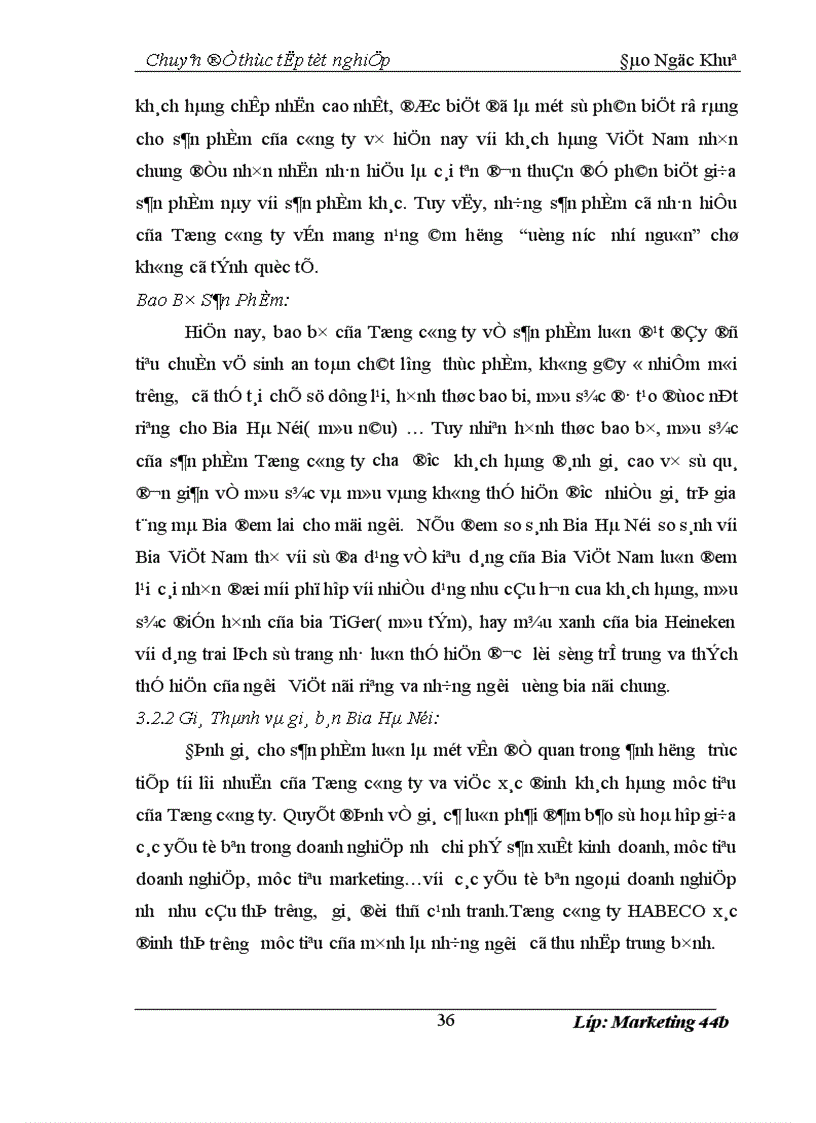 image for page Hoàn thiện chiến lược quảng cáo của Tổng công ty Bia Rượu Nước giải Khát Hà Nội 1