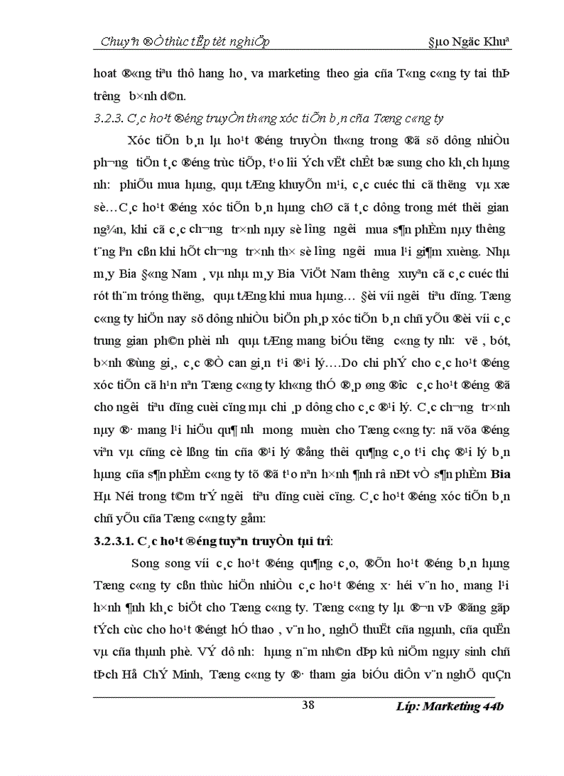 image for page Hoàn thiện chiến lược quảng cáo của Tổng công ty Bia Rượu Nước giải Khát Hà Nội 1