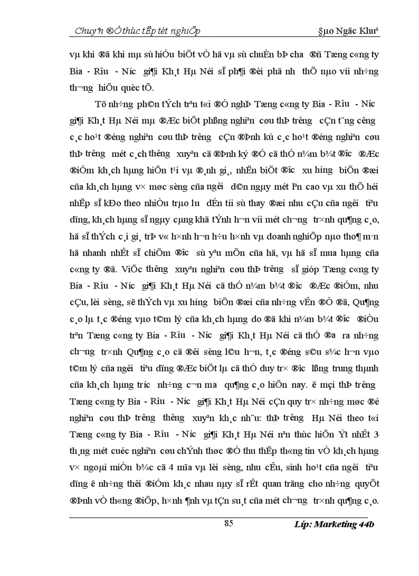 image for page Hoàn thiện chiến lược quảng cáo của Tổng công ty Bia Rượu Nước giải Khát Hà Nội 1