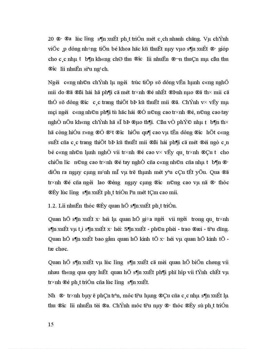 image for page Giá trị lý luận và thực tiễn của học thuyết lợi nhuận 1