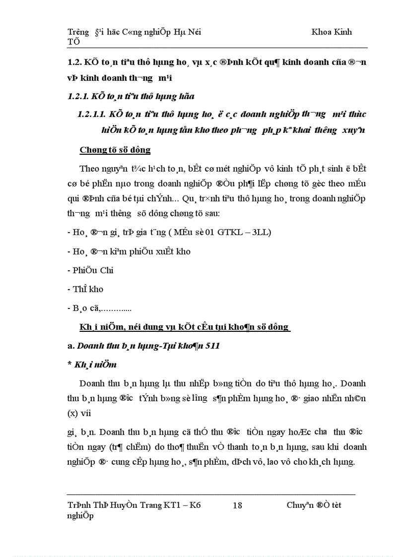 image for page Hoàn thiện công tác kế toán tiêu thụ hàng hoá và xác định kết quả kinh doanh tại Công ty TNHH Kỹ nghệ Phúc Anh