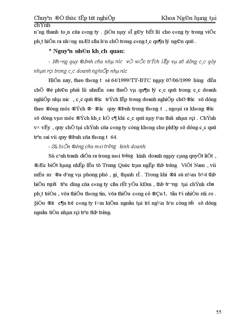 image for page Quản Lý Ngân Quỹ Tại Công TY TBGDI 1