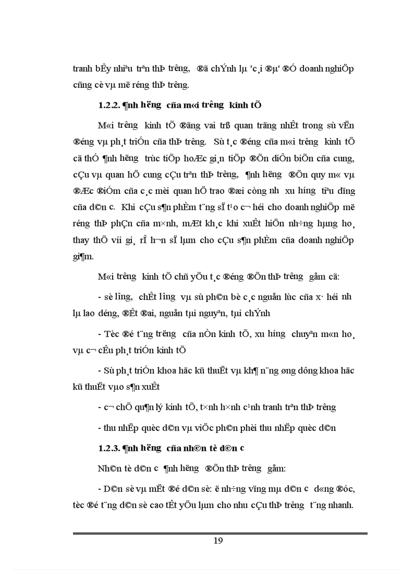 image for page Một số biện pháp nhằm củng cố và mở rộng thị trường tiêu thụ sản phẩm trong Công ty văn phòng phẩm Trà My