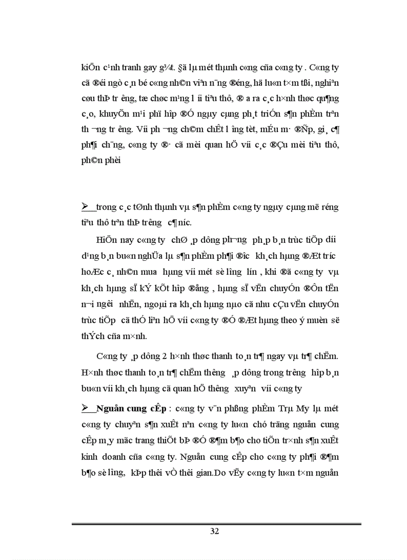 image for page Một số biện pháp nhằm củng cố và mở rộng thị trường tiêu thụ sản phẩm trong Công ty văn phòng phẩm Trà My