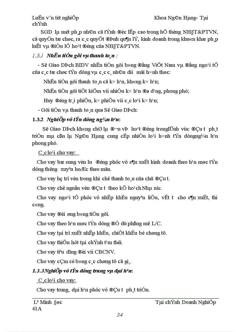 image for page Chiến lược huy động và phát triển nguồn vốn tại SGD I NHĐT PTVN