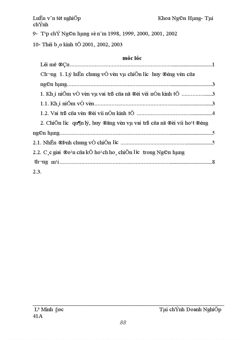 image for page Chiến lược huy động và phát triển nguồn vốn tại SGD I NHĐT PTVN