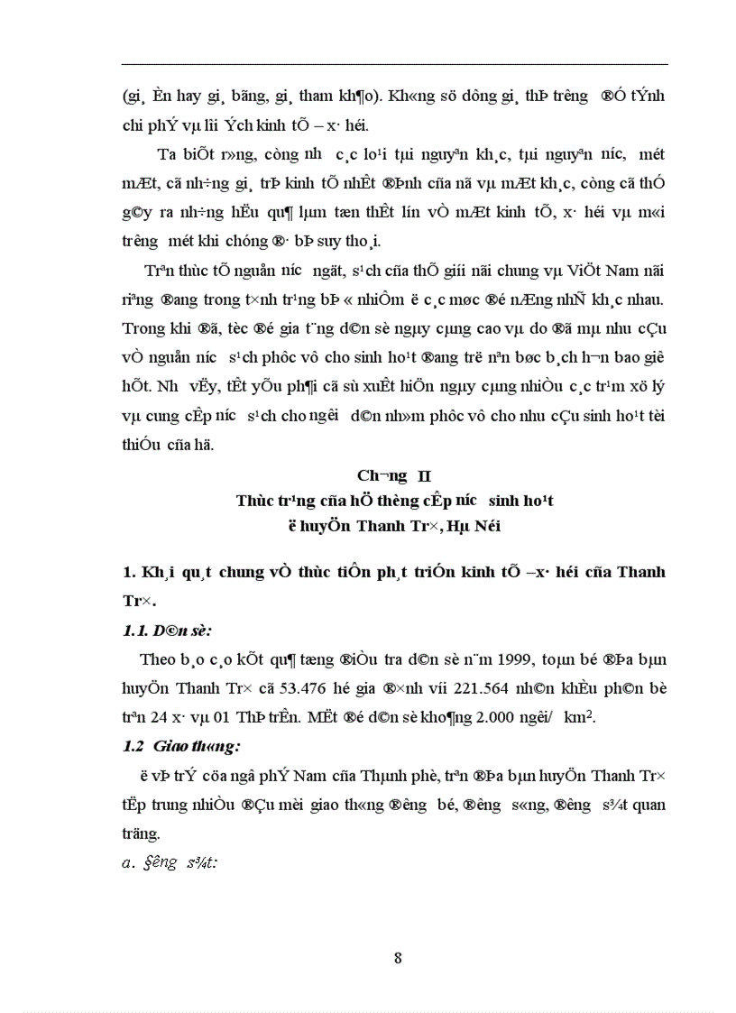 image for page Phân tích chi phí lợi ích của Dự án cấp nước sinh hoạt cho các xã còn lại thuộc huyện Thanh Trì Hà Nội