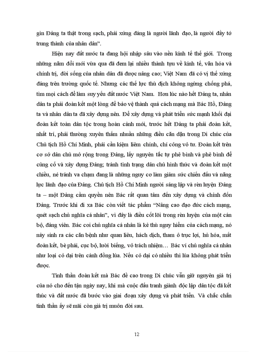 image for page Phân tích nội dung và giá trị trong Di chúc của chủ tịch Hồ Chí Minh