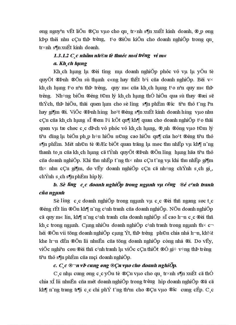 image for page Đẩy mạnh tiêu thụ sản phẩm tại Công ty bánh kẹo Hải Châu 1