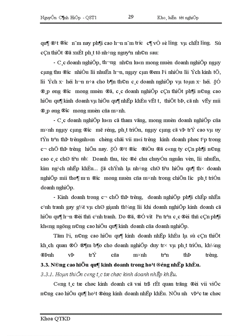 image for page Một số giải pháp nhằm nâng cao hiệu quả kinh doanh trong hoạt động nhập khẩu tại Công ty Vật tư kỹ thuật Ngân hàng 1