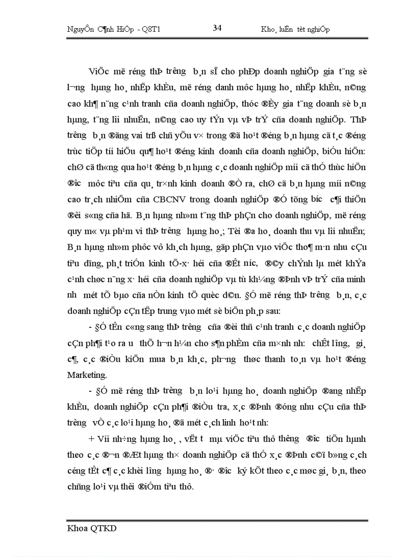 image for page Một số giải pháp nhằm nâng cao hiệu quả kinh doanh trong hoạt động nhập khẩu tại Công ty Vật tư kỹ thuật Ngân hàng 1