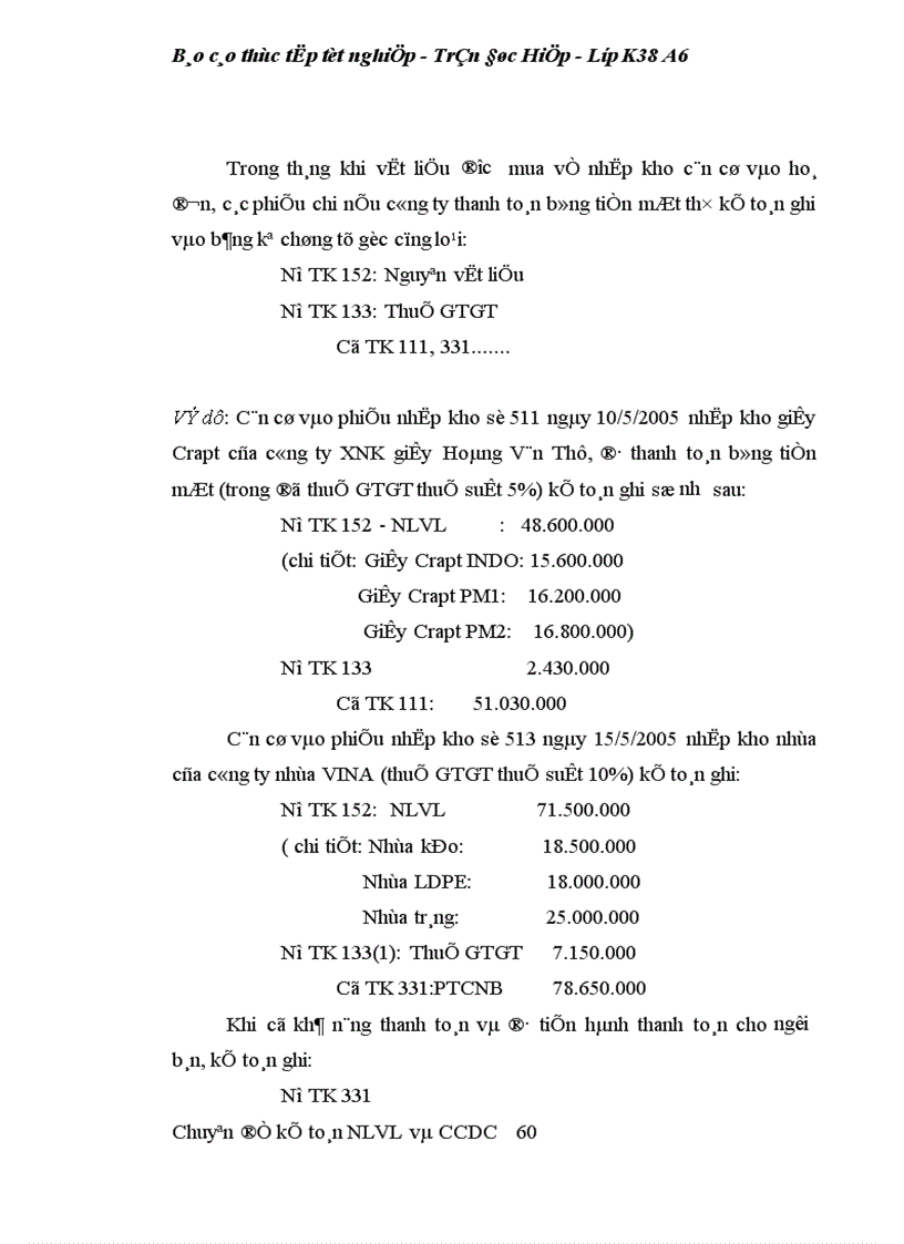 image for page Kế toán nguyên liệu vật liệu 1