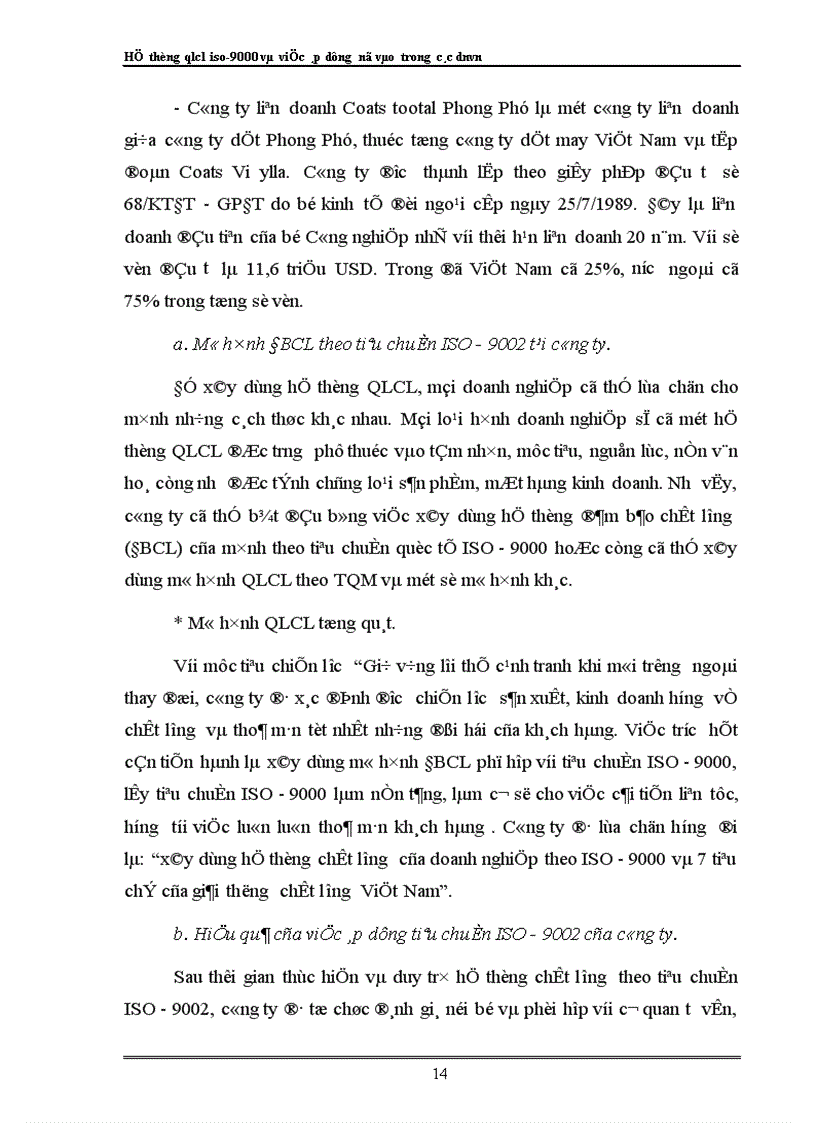 image for page Hệ thống QLCL ISO và việc áp dụng nó vào trong các DNVVN