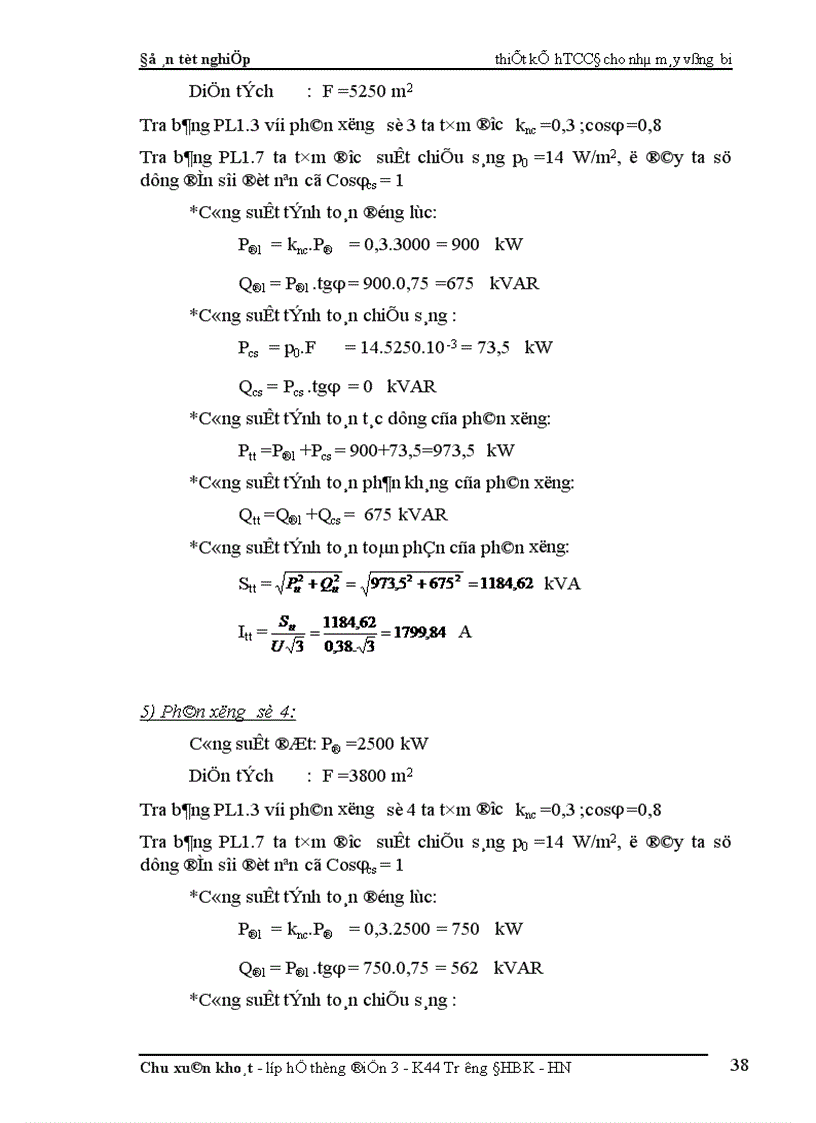 image for page Thiết kế cung cấp điện cho nhà máy sản xuất vòng bi 1