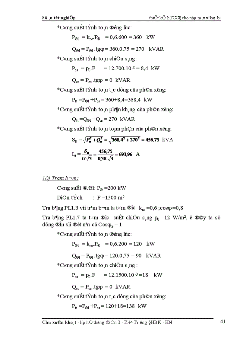 image for page Thiết kế cung cấp điện cho nhà máy sản xuất vòng bi 1