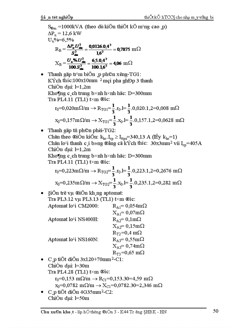 image for page Thiết kế cung cấp điện cho nhà máy sản xuất vòng bi 1