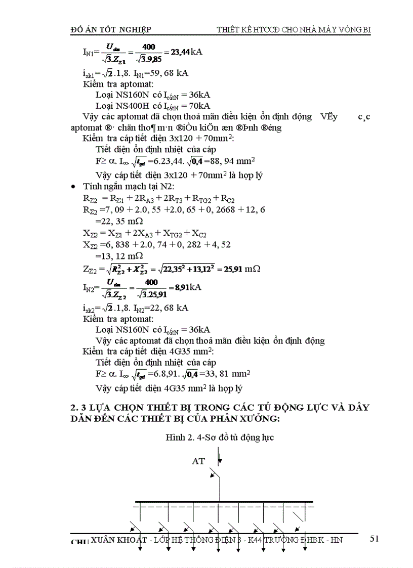 image for page Thiết kế cung cấp điện cho nhà máy sản xuất vòng bi 1