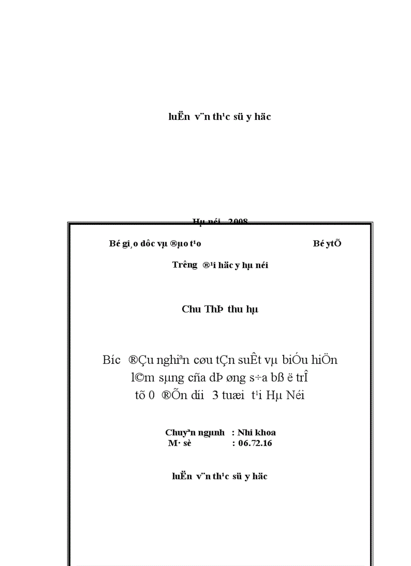 image for page Nghiên cứu tần suất biểu hiện lâm sàng và cận lâm sàng của dị ứng sữa bò ở trẻ em từ 0 đến dưới 3 tuổi tại địa bàn Hà Nội 1