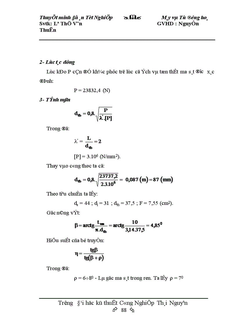 image for page Thiết kế máy phay lăn răng bán tự động