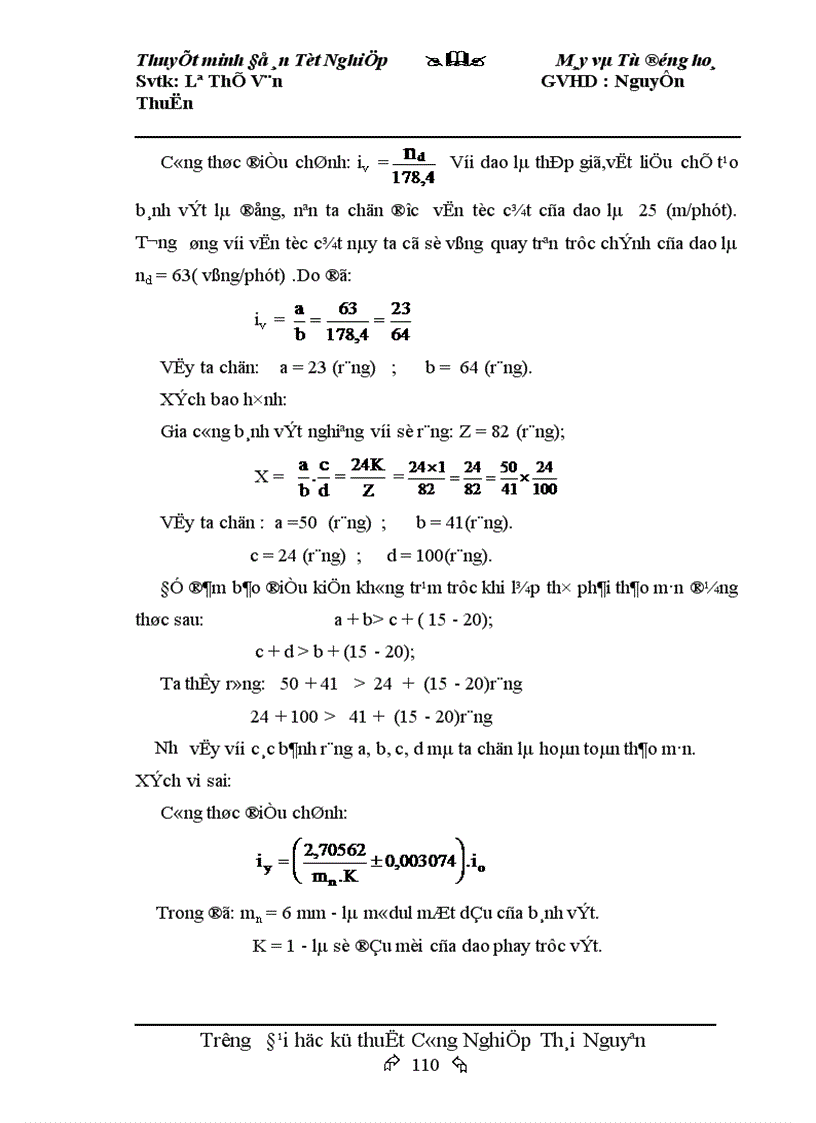 image for page Thiết kế máy phay lăn răng bán tự động