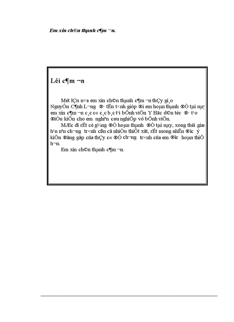 image for page Quản lý bệnh án bệnh viện