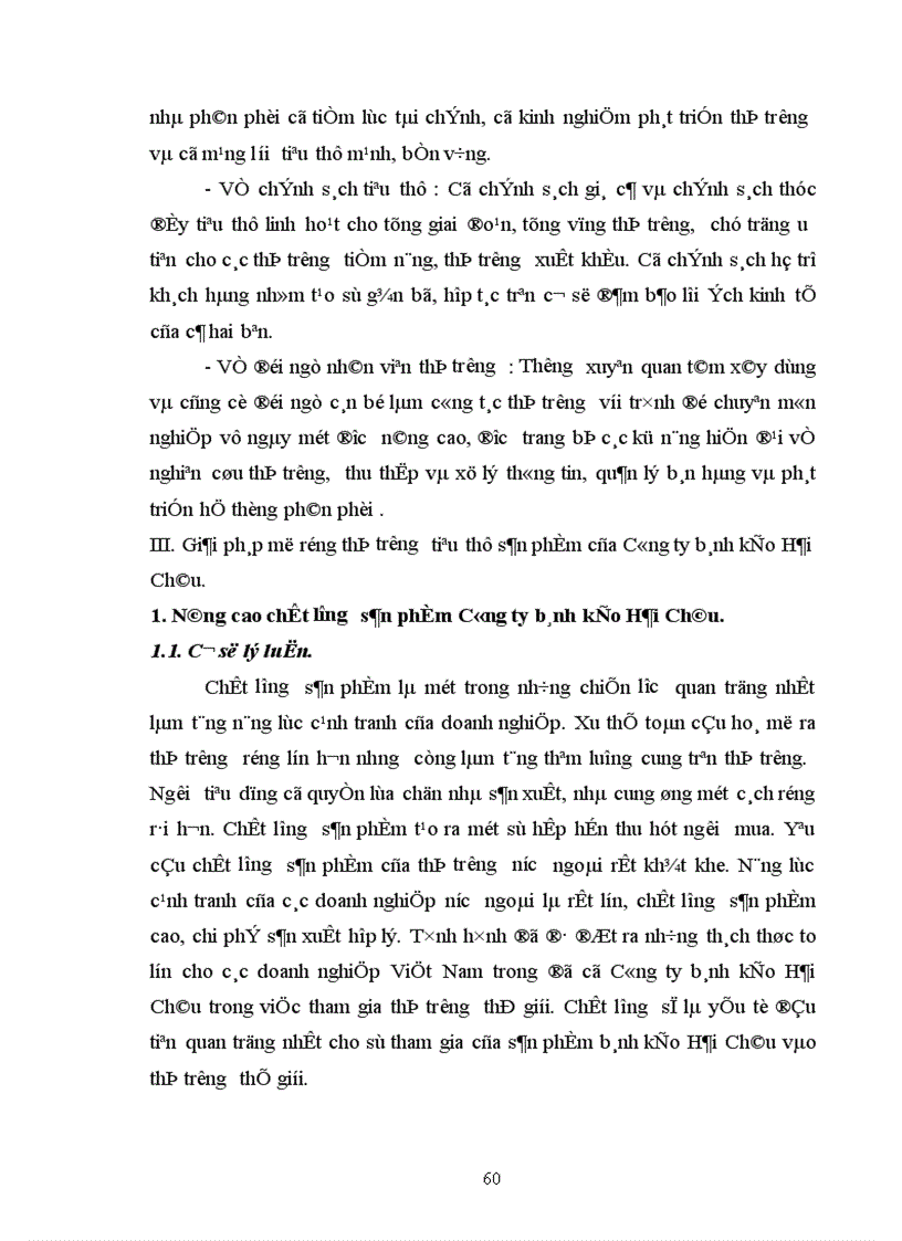 image for page Giải pháp mở rộng thị trường tiêu thụ cho các sản phẩm của Công ty bánh kẹo Hải Châu
