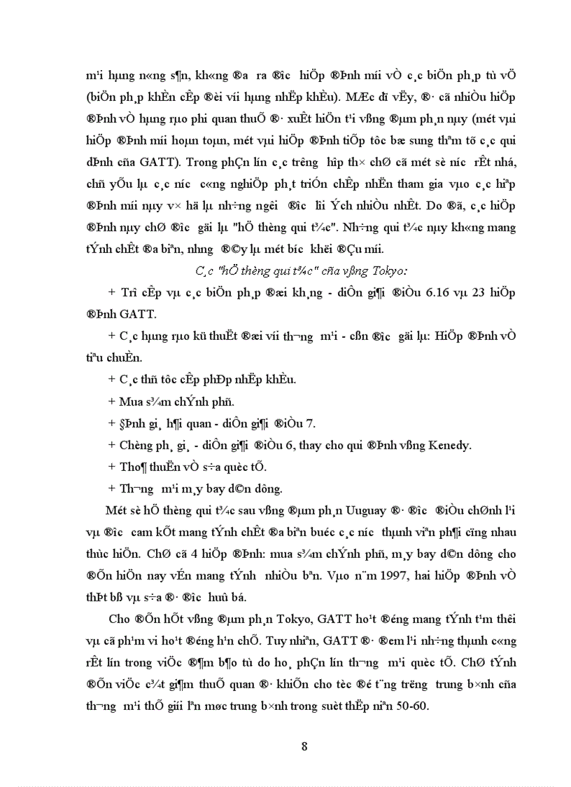 image for page Tổ chức thương mại thế giới WTO và tác động của nó đối với các nước đang phát triển