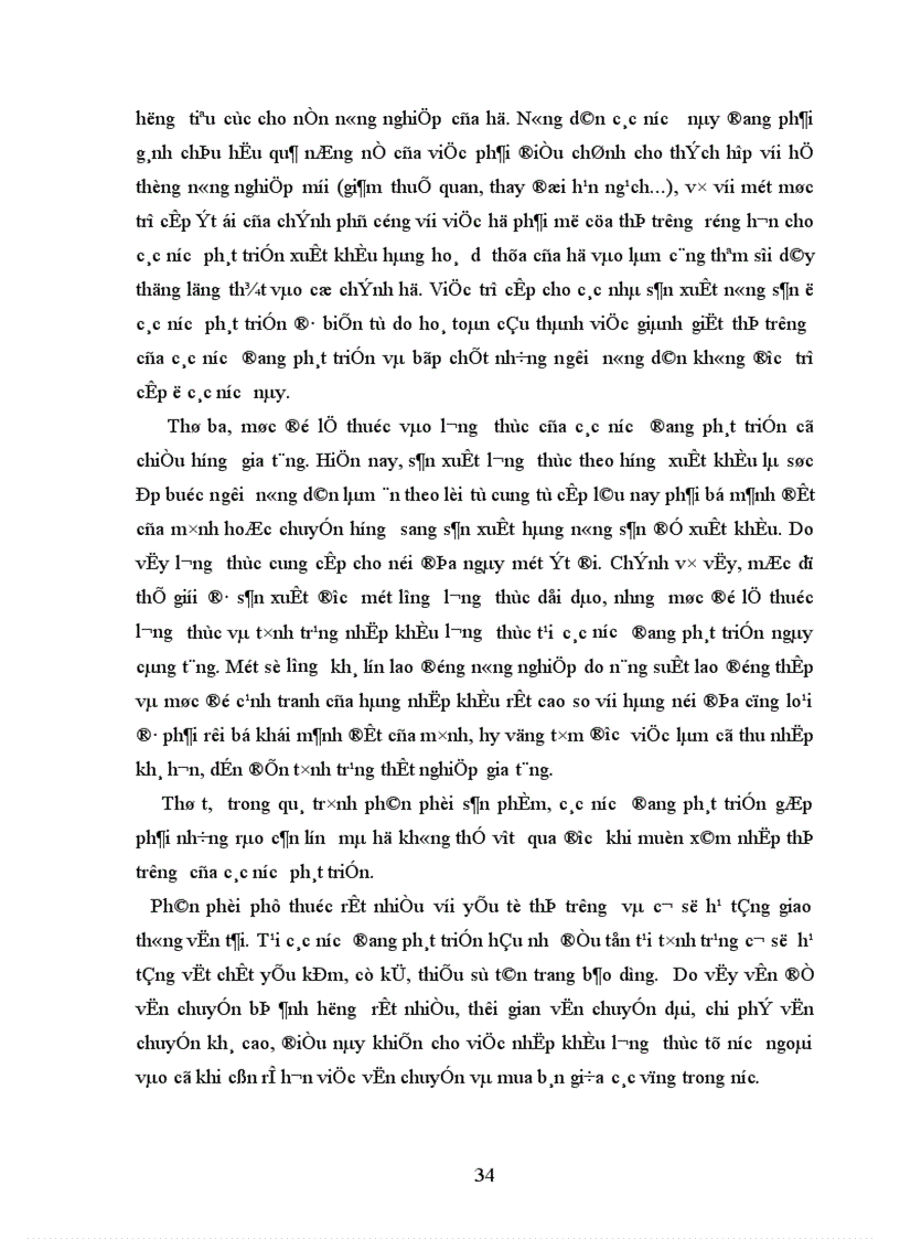 image for page Tổ chức thương mại thế giới WTO và tác động của nó đối với các nước đang phát triển