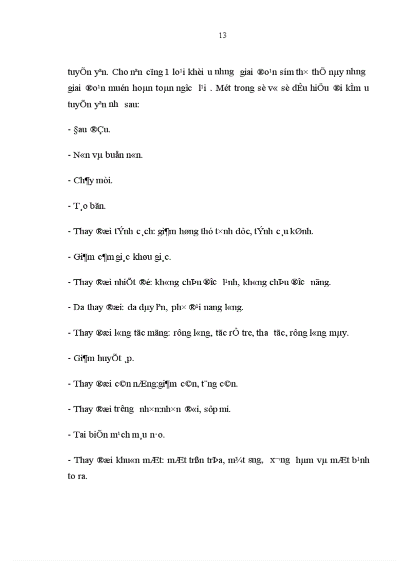 image for page Mô tả đặc điểm lâm sàng cận lâm sàng ở những bệnh nhân u tuyến yên trước điều trị và sau điều trị bằng dao gamma quay tại bệnh viện Bạch Mai từ năm 2007 2010