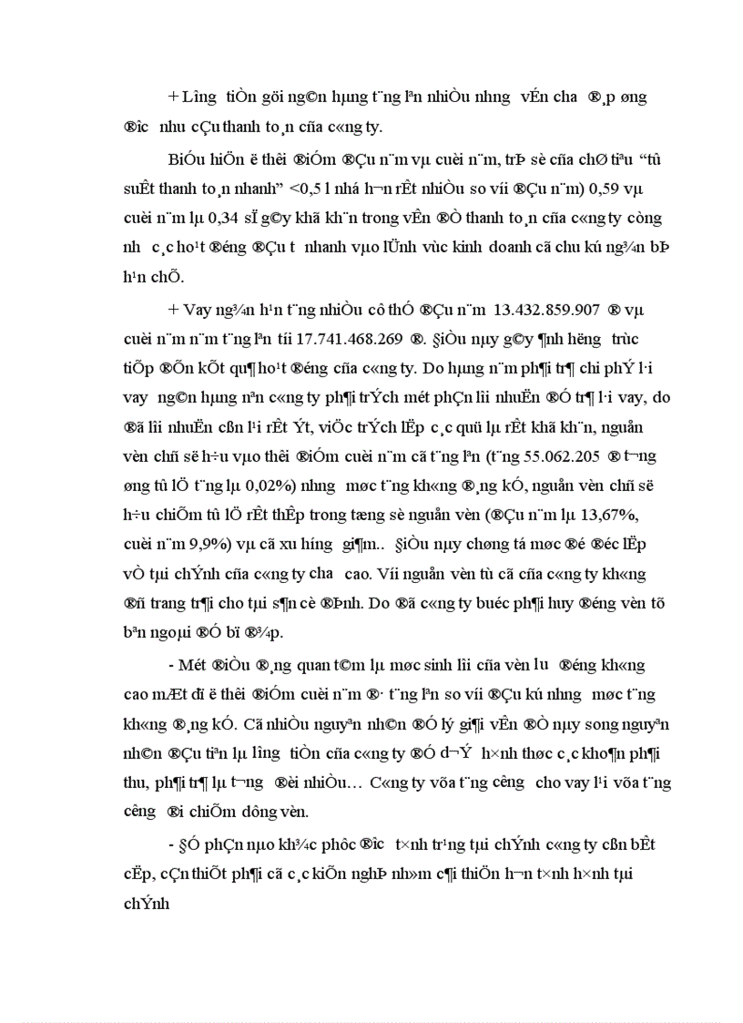 image for page Phân tích tình hình tài chính của Công ty Cơ khí Xây dựng và Lắp máy điện nước 1