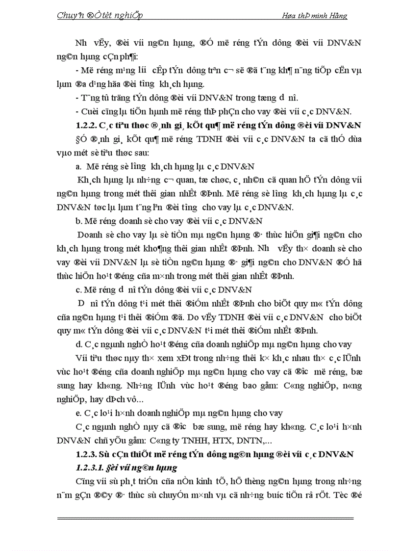 image for page Giải pháp mở rộng tín dụng ngân hàng đối với các DNV N tại NHN PTNT Lạng Sơn 1