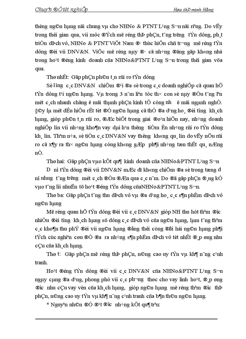 image for page Giải pháp mở rộng tín dụng ngân hàng đối với các DNV N tại NHN PTNT Lạng Sơn 1